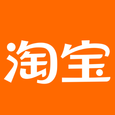 纳溪淘宝云仓一件代发，淘宝菜鸟电子面单快递仓储代发