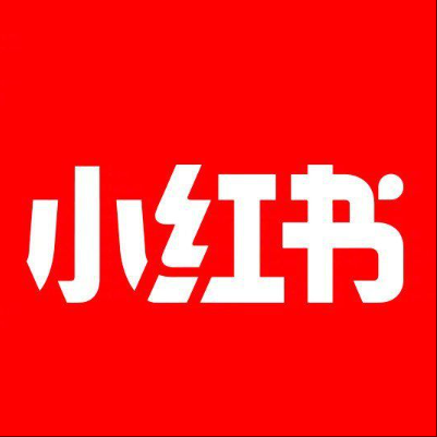  纳溪小红书云仓一件代发，小红书电子面单快递仓储代发