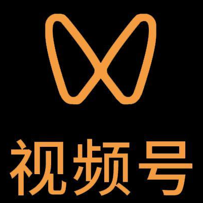 纳溪微信视频号多云仓一件代发，微信视频号电子面单快递仓储代发